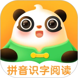 熊小球拼音官方版(更名讯飞熊小球拼音)