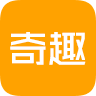 奇趣