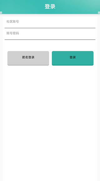 奇宝斋问道手游交易平台