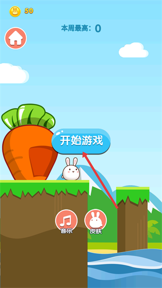 脑洞有点烧