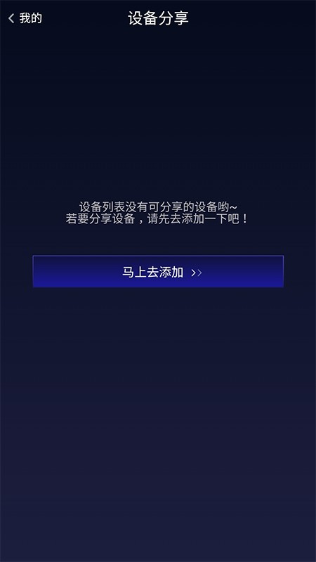 焱魔方