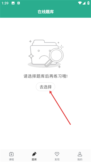 启宏教育