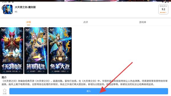 馨程盒子