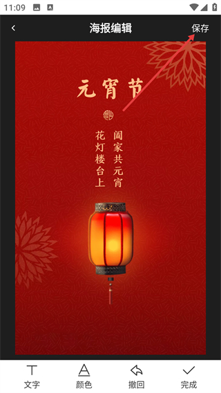 昵图网