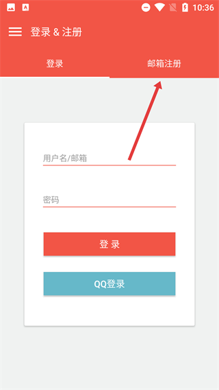 大同词典