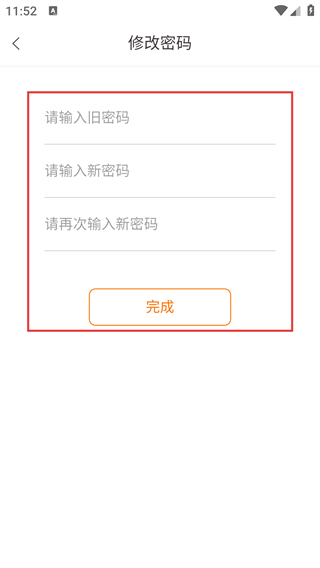 云上巩义