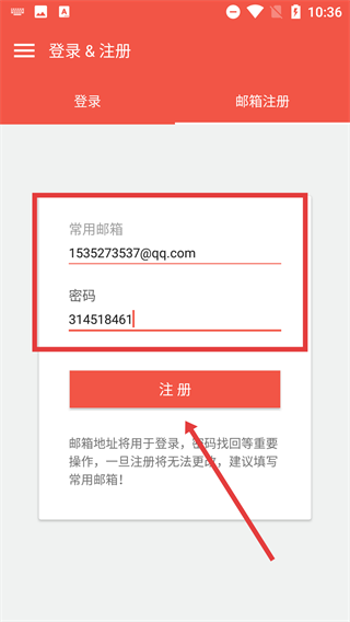 大同词典