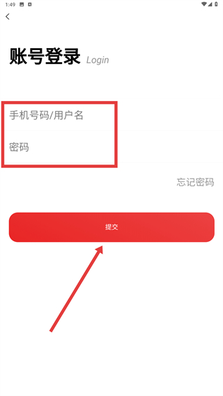 演艺库