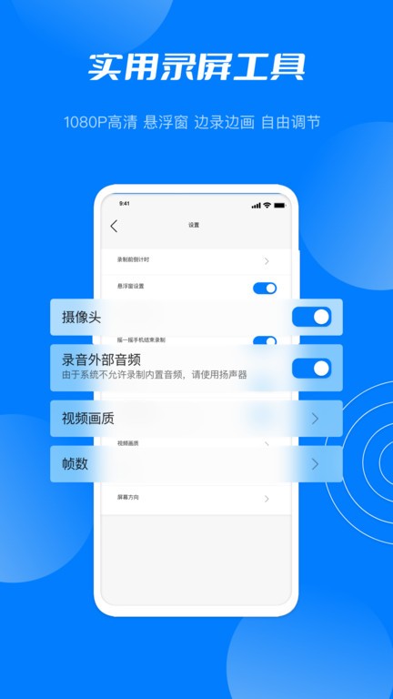 星空无限