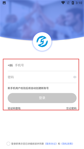 51生活