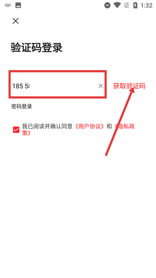 今庐陵
