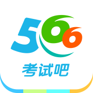 考试吧题库手机版
