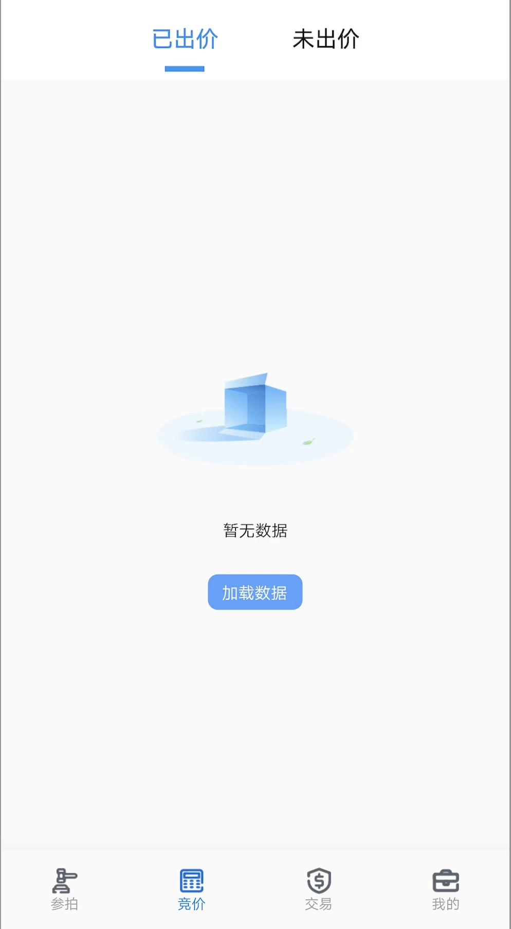 拍车宝
