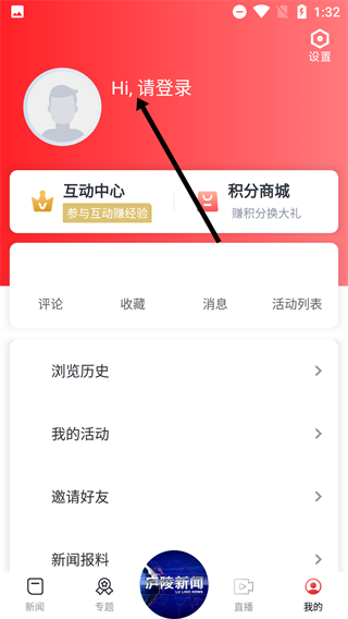 今庐陵