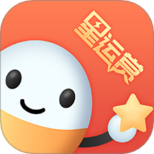星运盒