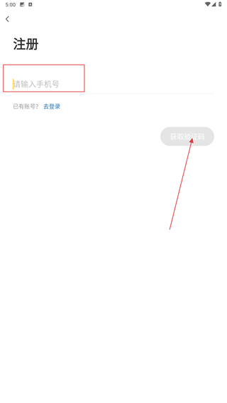 寻常生活