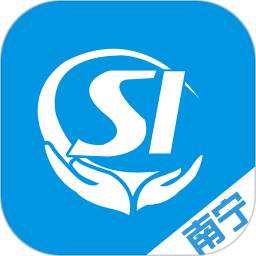 南宁医保123