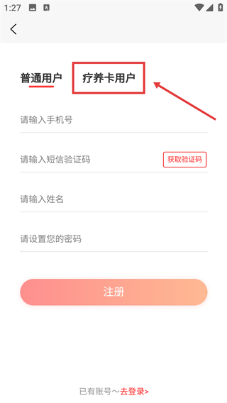 南太湖度假