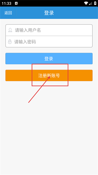 YOYO社区DOTA版