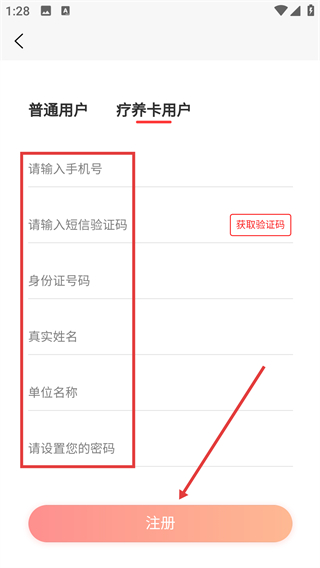南太湖度假