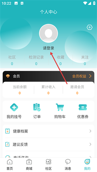 皮小度