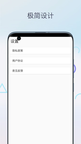 虚拟电子蜡烛
