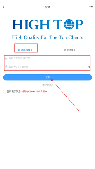 鑫健康