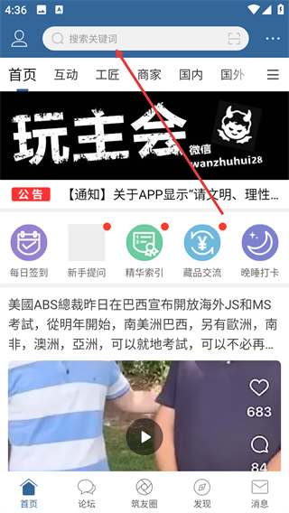 栖兰小筑