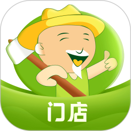 农牧人羊掌柜