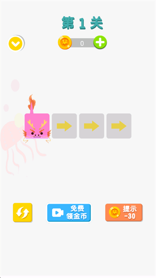 脑洞有点烧