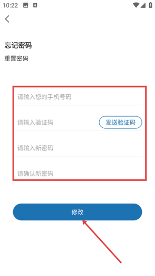 皮小度
