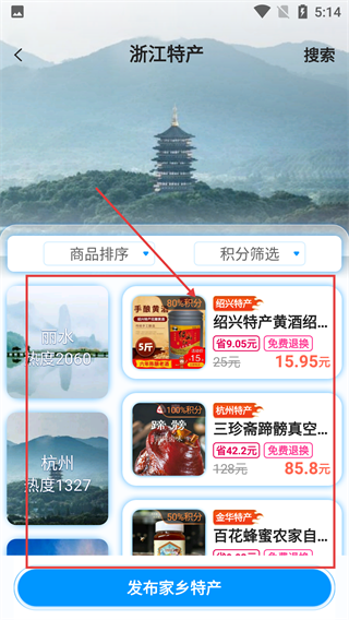 AC生活