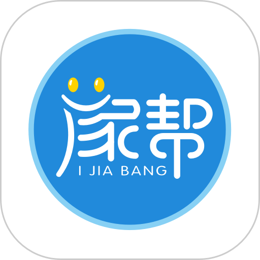 i家帮员工端