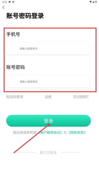 牙健宝