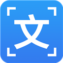 OCR图片文字识别