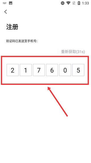 今庐陵