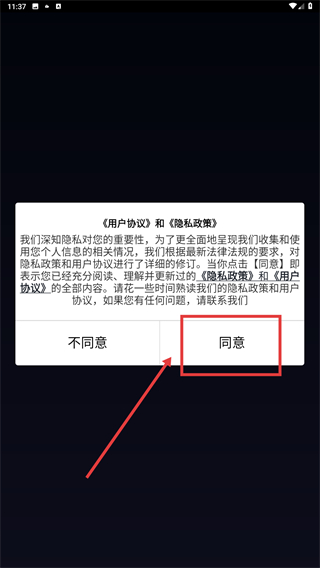 焱魔方