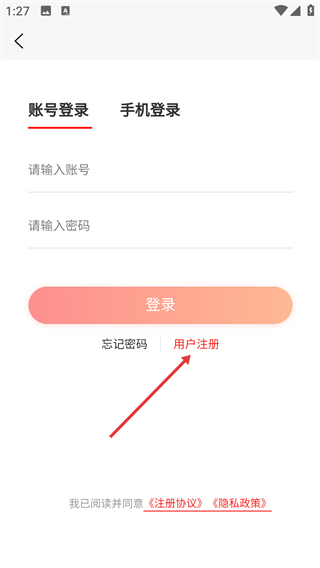 南太湖度假