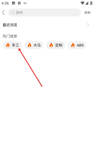 栖兰小筑