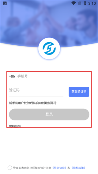 51生活