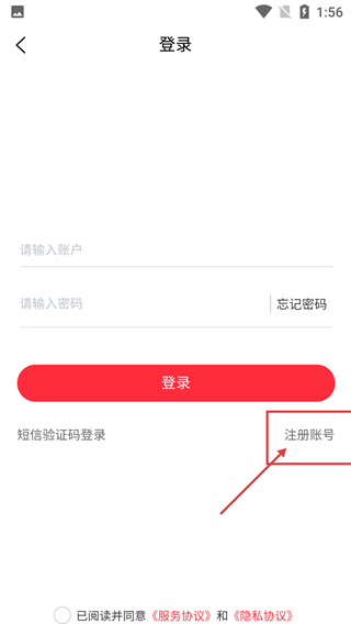 宾礼天下