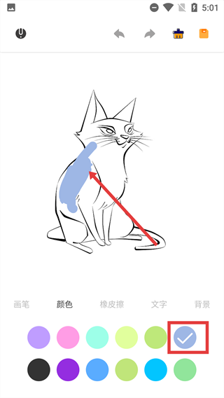 蜂群联盟
