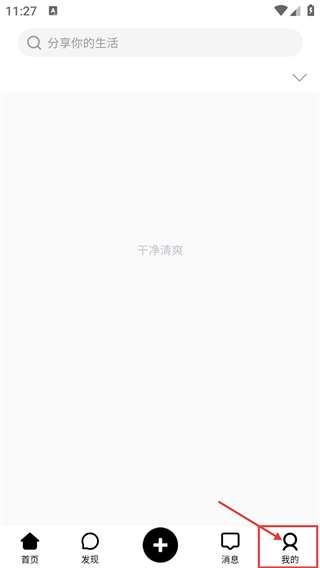 ZBo运营社