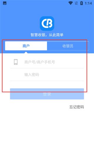 采宝
