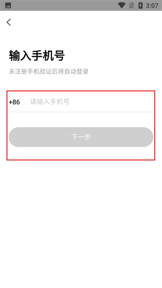 聪购