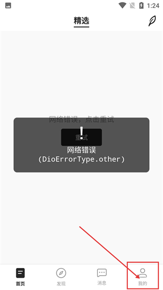 不是诗人