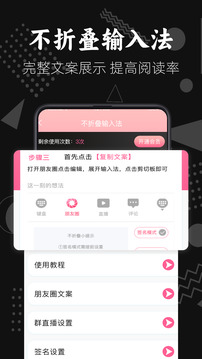 去水印免费工具