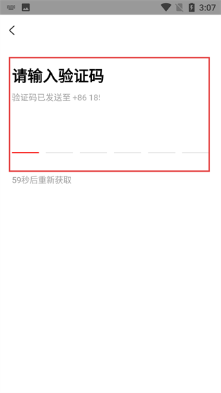 聪购