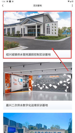 一诺数字助理