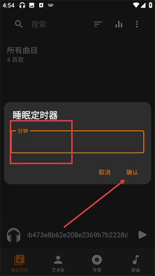 去天圆尔